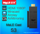 MeLECastS3